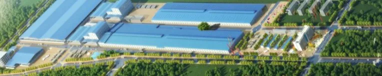 KEDA(TANZANIA) COMPANY LIMITED cover