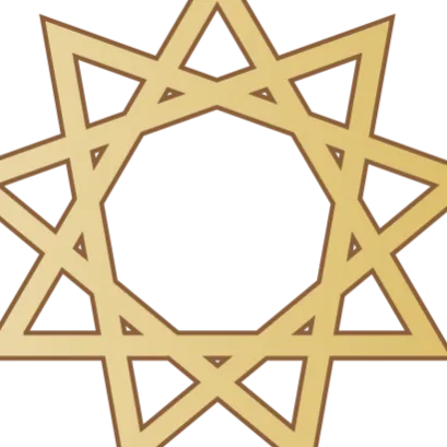 THE NATIONAL SPIRITUAL ASSEMBLY OF THE BAHA'IS OF TANZANIA